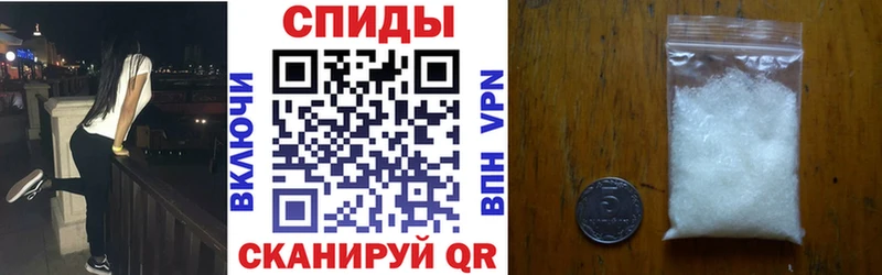 АМФ Premium  продажа наркотиков  Белореченск 
