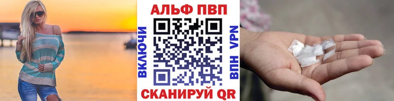 сколько стоит Белореченск A PVP СК КРИС