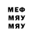 Метадон VHQ Max Wainewright