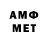Метадон мёд mueezo