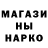 Амфетамин Розовый TALENTED WORLD
