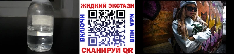 купить сайты Белореченск БУТИРАТ вода