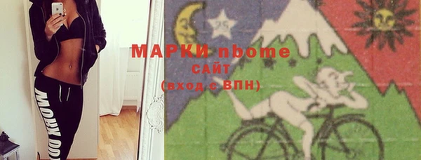 тгк Абдулино