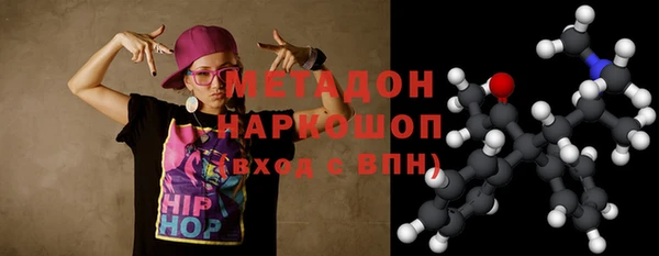 дурь Абинск