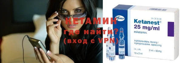 тгк Абдулино