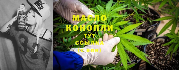 кокс Абаза