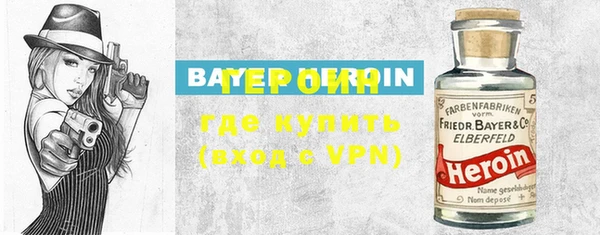 дурь Абинск