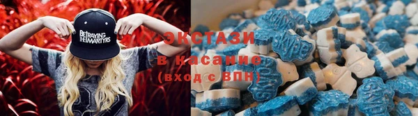 кокс Абаза