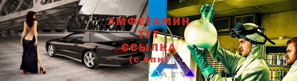 марки nbome Алзамай