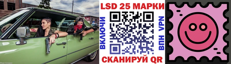 KRAKEN маркетплейс  продажа наркотиков  Белореченск  даркнет формула  Наркотические марки 1,5мг 